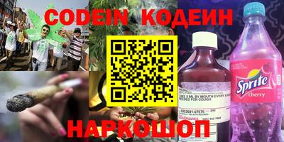 spice Свободный