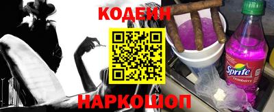 spice Свободный