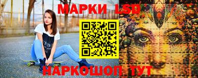 синтетический гашиш Северобайкальск