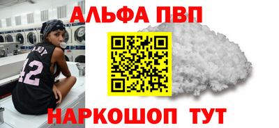 кокс Рязань