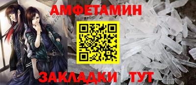 2c-b Севастополь