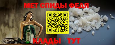 spice Свободный