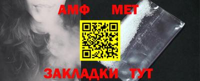 кокс Рязань