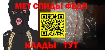 2c-b Севастополь