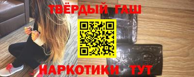 кокс Рязань