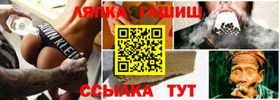 мдма Рузаевка