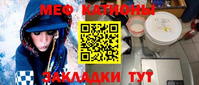 spice Свободный