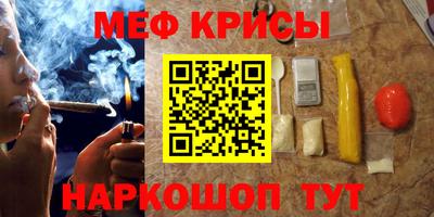кокс Рязань