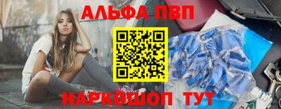 мдма Рузаевка